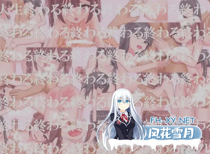 [日式RPG/汉化/PC+安卓/新作]雌小鬼澡堂 ～欢迎光临!!～メスガキ銭湯～いらっしゃいませ!! 叶酱内嵌汉化版 [1.3G]-4.jpg