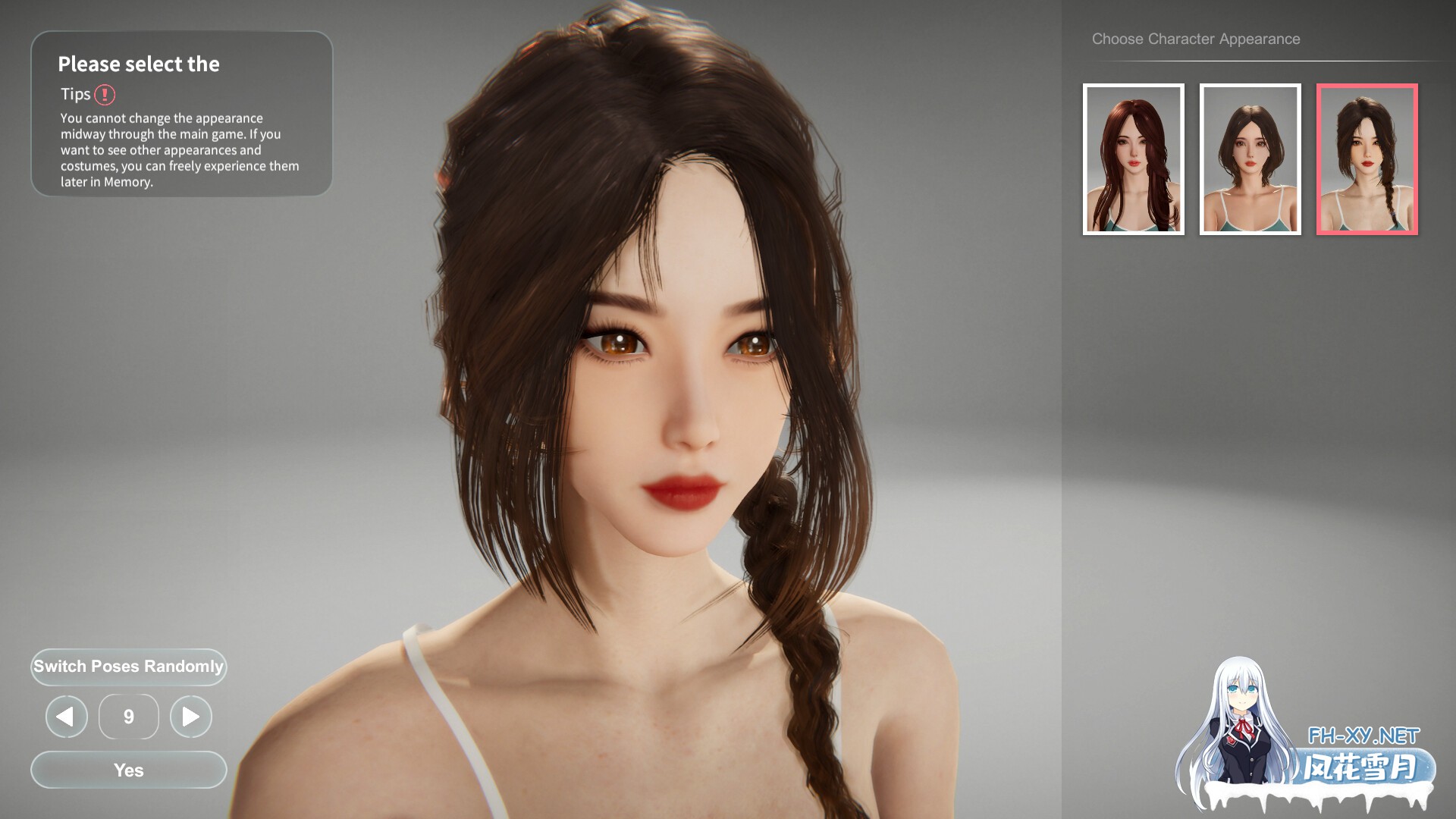 [亚洲风3D/动态/更新] 隔壁的美艳人妻 The Wife Next Door v1.4.17 Steam官中步兵版 正式版+存档+DLC [10.90G]-6.jpg