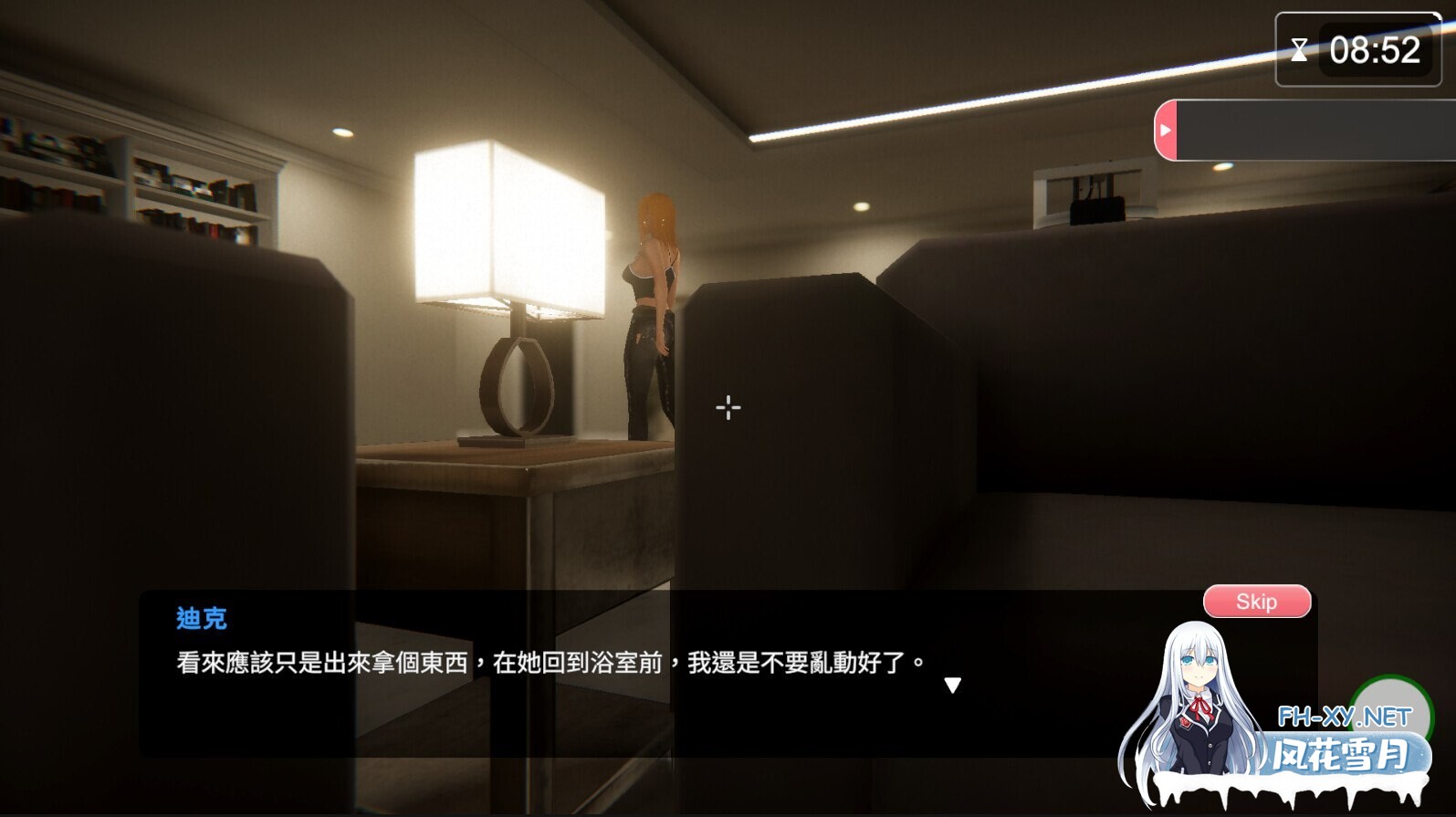 [SLG/3D/官中] 隔壁的美艳人妻 The Wife Next Door Ver1.4.17+存档+DLC[11.30G]-10.jpg