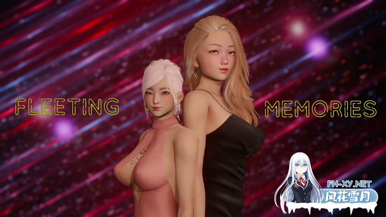 [SLG/汉化/双端] 流年忆往昔 Update3 AI版 Fleeting Memories [3.63G]-1.jpg