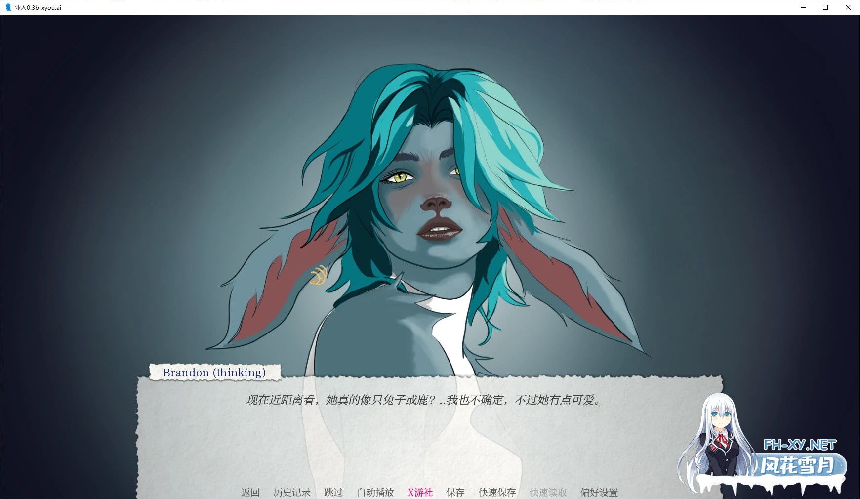 [SLG/AI汉化/2D/动态/更新]亚人/Demi-Human[Ver0.4a][PC+安卓/800M]-5.jpg