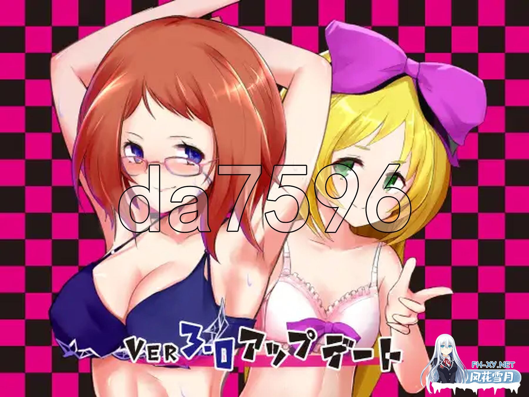 [日式RPG/更新] 莉莉丝，不要停下! りりすいんないとめあ! v4.1 PC+安卓 内嵌AI汉化版+作弊码 [2.70G/百度]-8.jpg