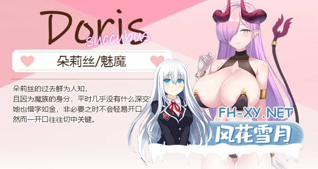 [SLG/STEAM官中]九点开张/Open At Nine[2G]-13.jpg