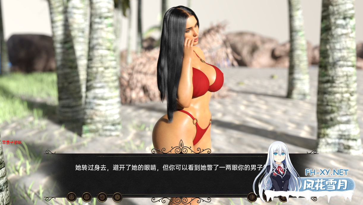 [SLG/汉化/3D/动态]我们迷路了/黑暗的优雅/We Are Lost II [Ver0.1.0][PC+安卓/3G]-6.png