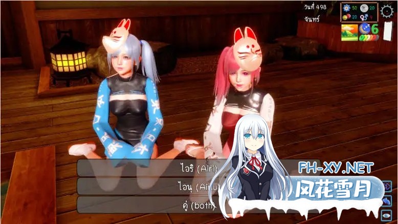 [SLG/汉化/动态/3D/更新]阿瓦维拉诺克斯/AVA Velanox[Ver1.0 Beta][PC+安卓/0.98G]-9.jpg