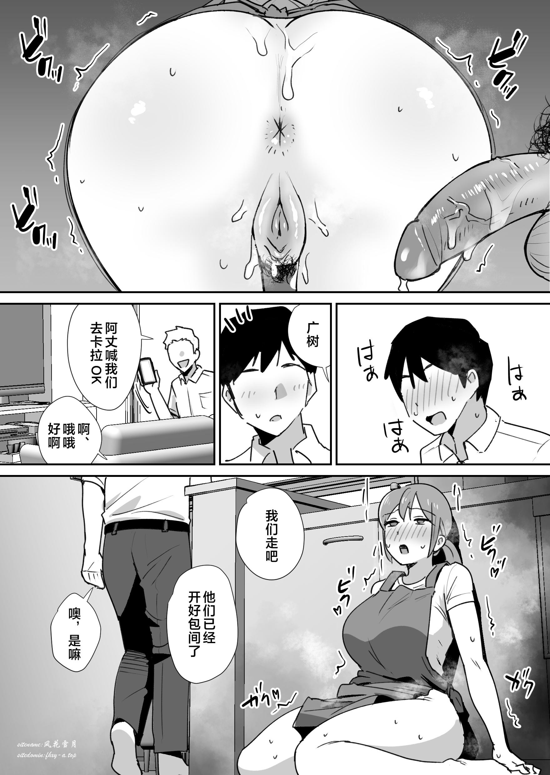 9035968a45b25efd83.png