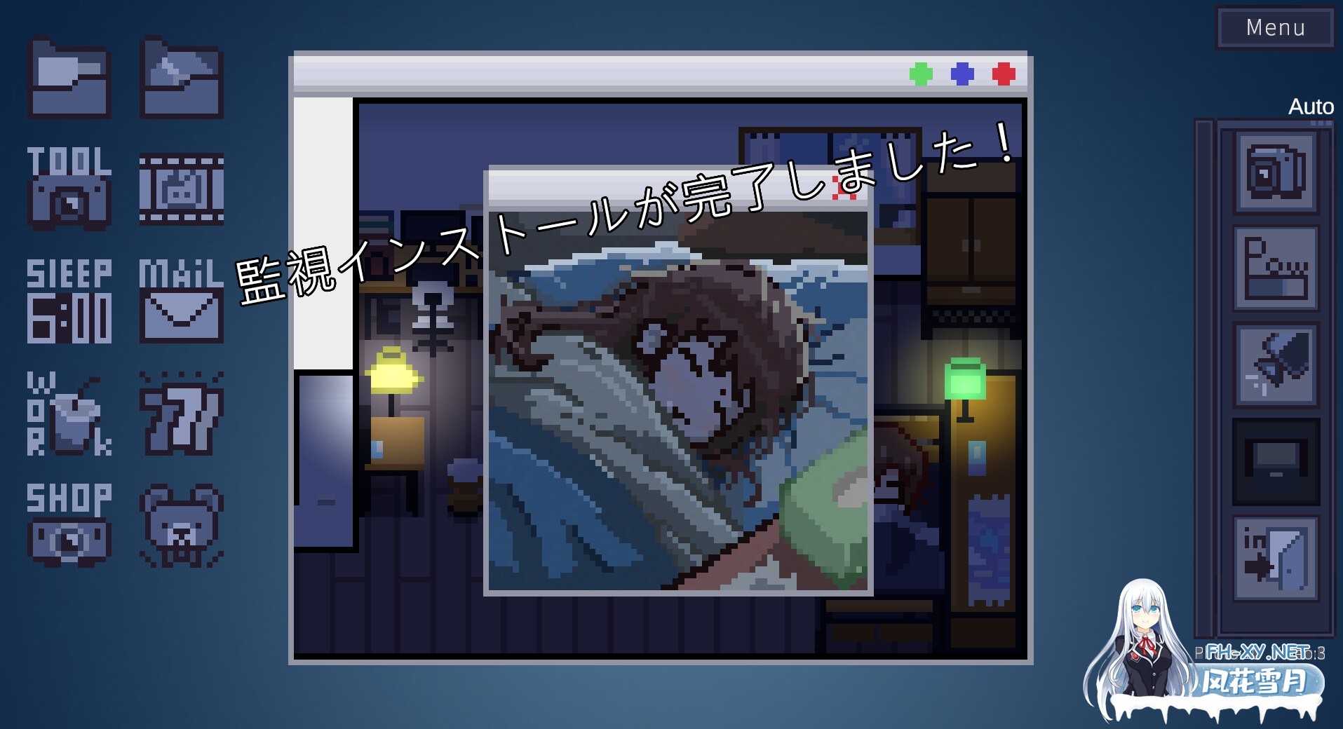[SLG/官中]winnie的pooh V1.01 官方中文版[PC/600M]-5.jpg