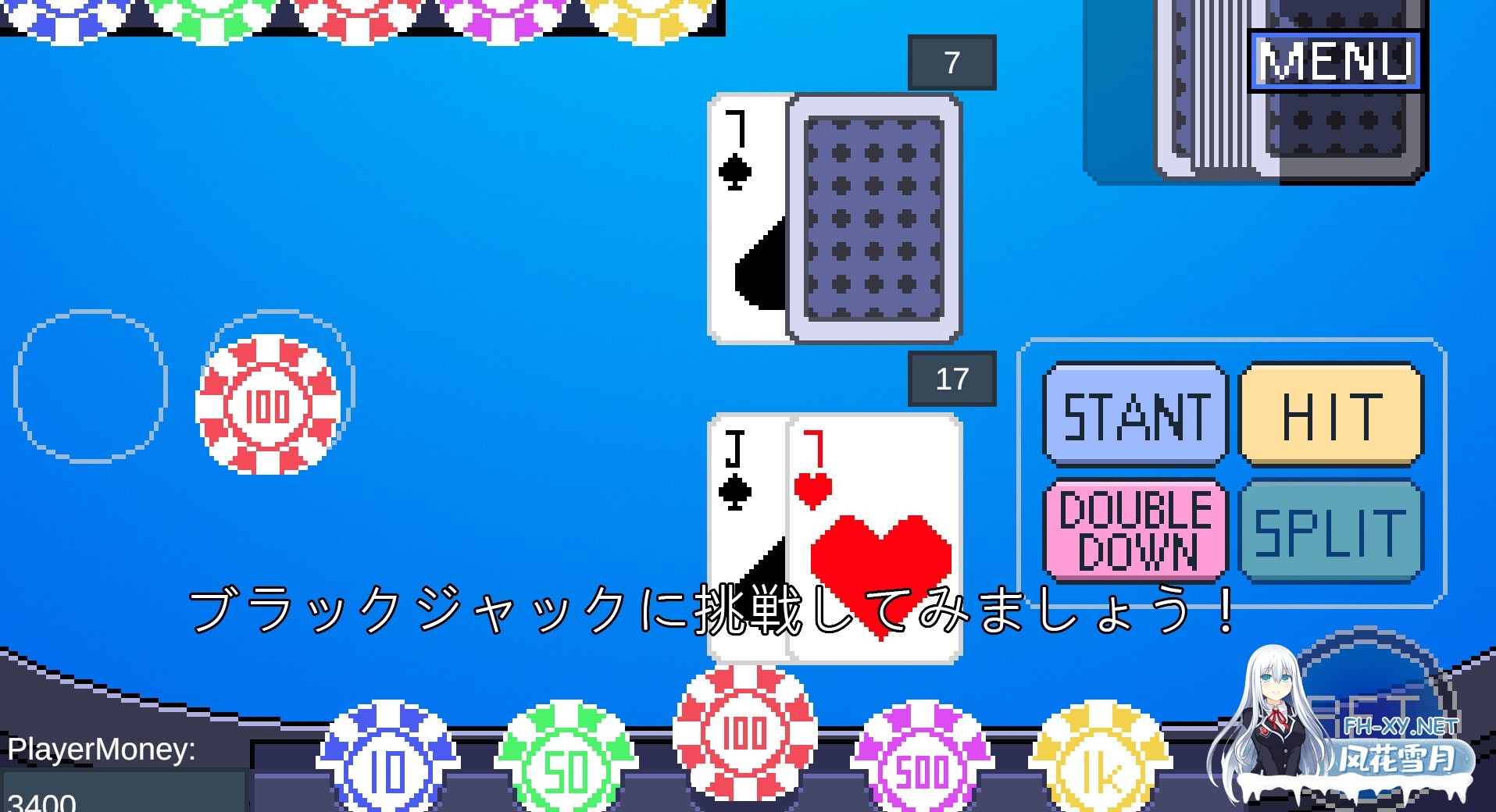 [SLG/官中]winnie的pooh V1.01 官方中文版[PC/600M]-11.jpg