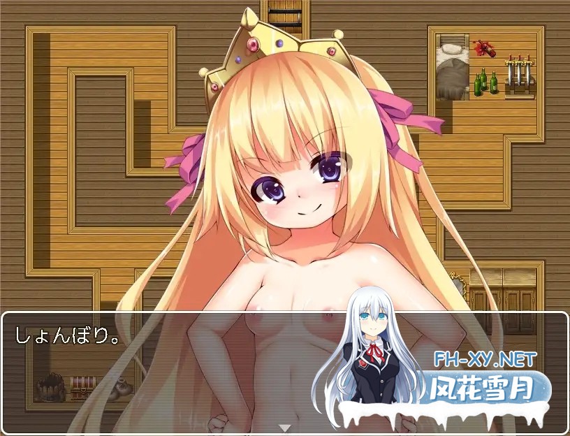 [RPG/AI汉化/萝莉/羞辱/拘束/异种X/西瓜肚][RJ294979/魔法少女倶楽部社团]金发萝莉公主露蒂的H冒险/金髪○リ姫ルーティのHな冒険[PC/670M]-5.jpg