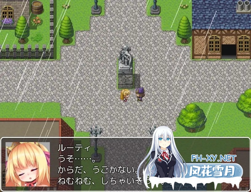 [RPG/AI汉化/萝莉/羞辱/拘束/异种X/西瓜肚][RJ294979/魔法少女倶楽部社团]金发萝莉公主露蒂的H冒险/金髪○リ姫ルーティのHな冒険[PC/670M]-8.jpg