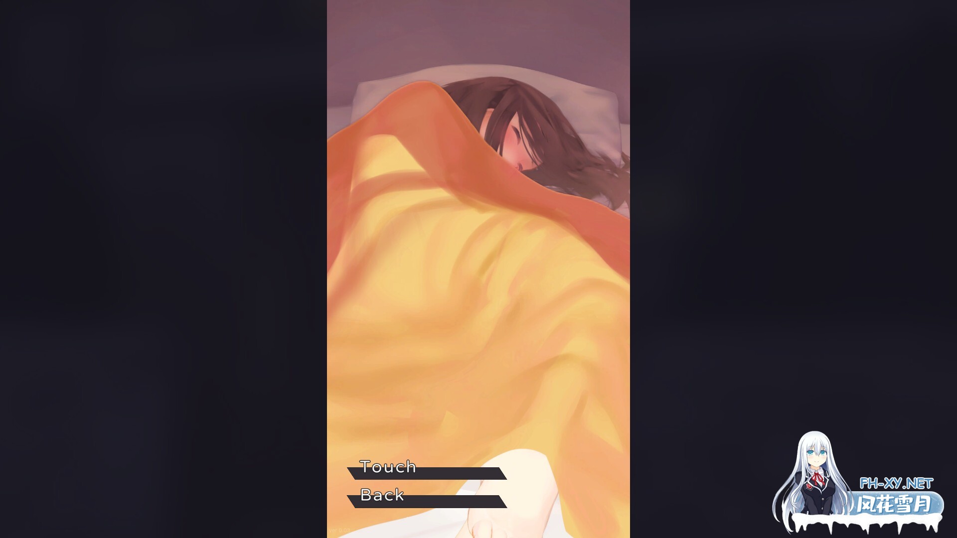 [互动SLG/动态/官中/妹妹/更新]沉睡的妹妹/Nemurimouto[Ver0.09][PC+安卓/400M]-9.jpg