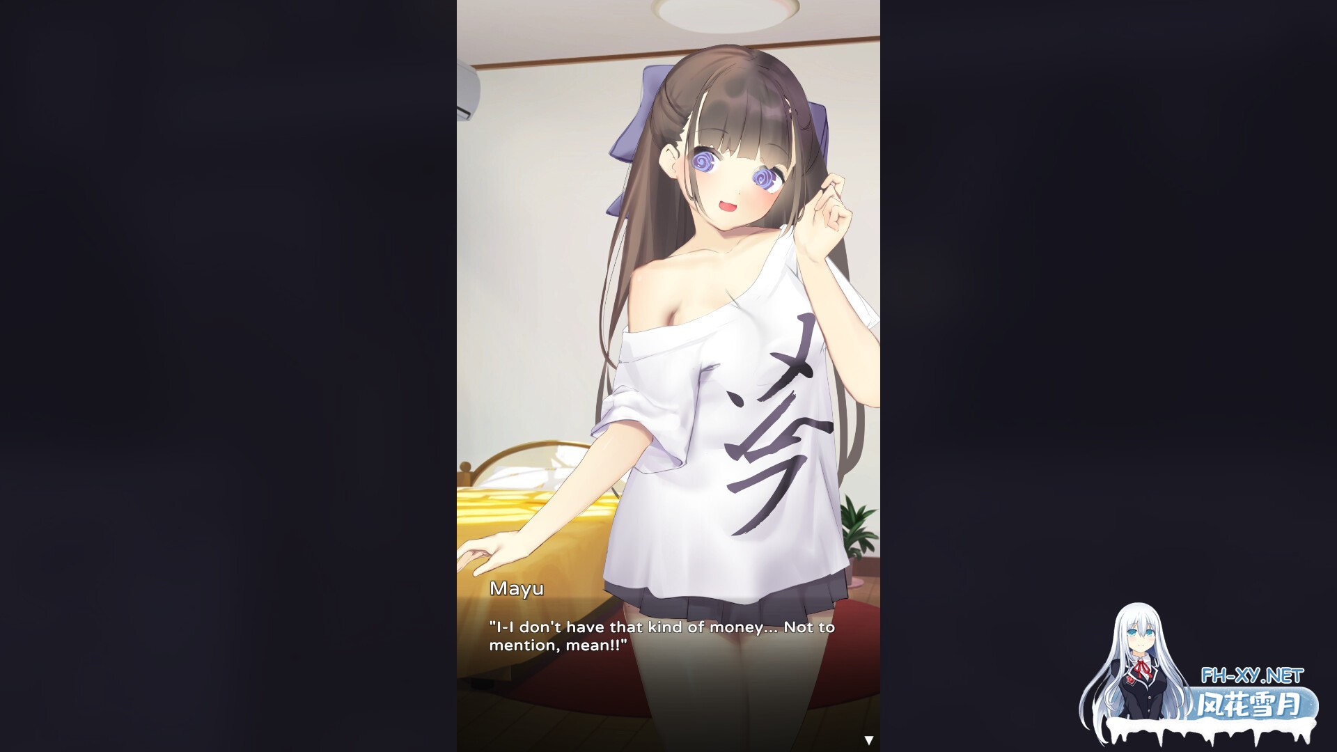 [互动SLG/动态/官中/妹妹/更新]沉睡的妹妹/Nemurimouto[Ver0.09][PC+安卓/400M]-8.jpg