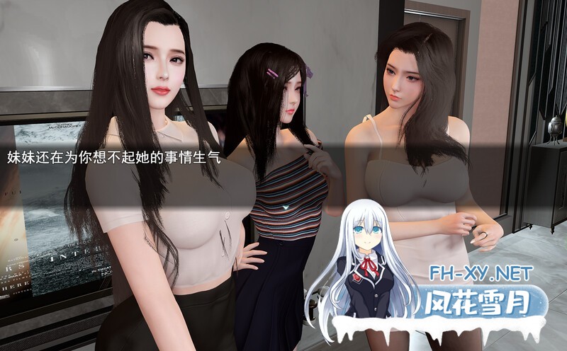 [RPG/后宫/动态/中文/更新]我的幸福人生/My Happy Life[Ver1.6.1+全回想存档][PC/1.4G]-2.jpg