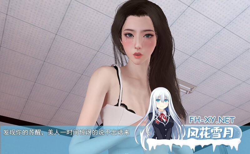 [RPG/后宫/动态/中文/更新]我的幸福人生/My Happy Life[Ver1.6.1+全回想存档][PC/1.4G]-4.jpg