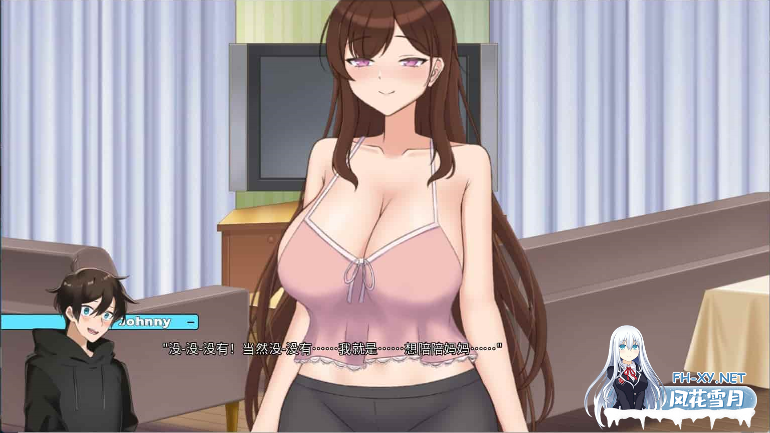 [互动SLG/官中/NTR/PC+安卓]妈妈为何这样 HeMaidHerFall Ver0.6.3 官方中文版[6.50G]-7.png