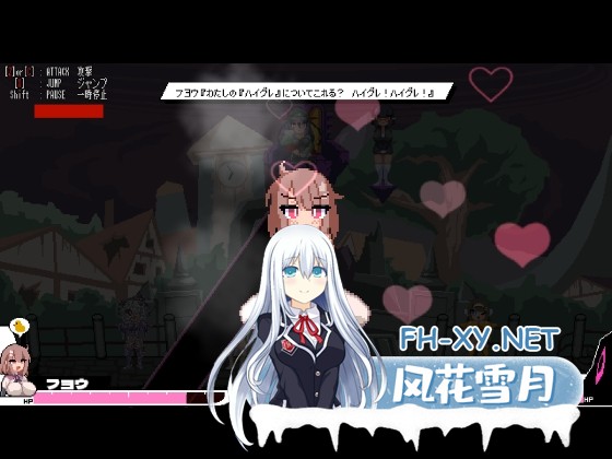 [ACT/汉化]变化与不堪的边界线 -侮挫魔2-/変化と無様のフロンティア -侮挫魔2- AI汉化版[PC/260M]-11.jpg