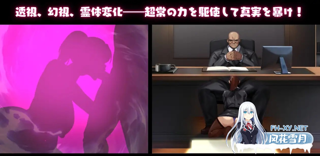 [RPG/DL官中/人妻/出轨/NTR/口交][RJ01395996/Team18社团]NTR猎人～久子的秘密～/NTRハンター ～久子の秘密～[Ver1.2][PC/60M]-6.jpg