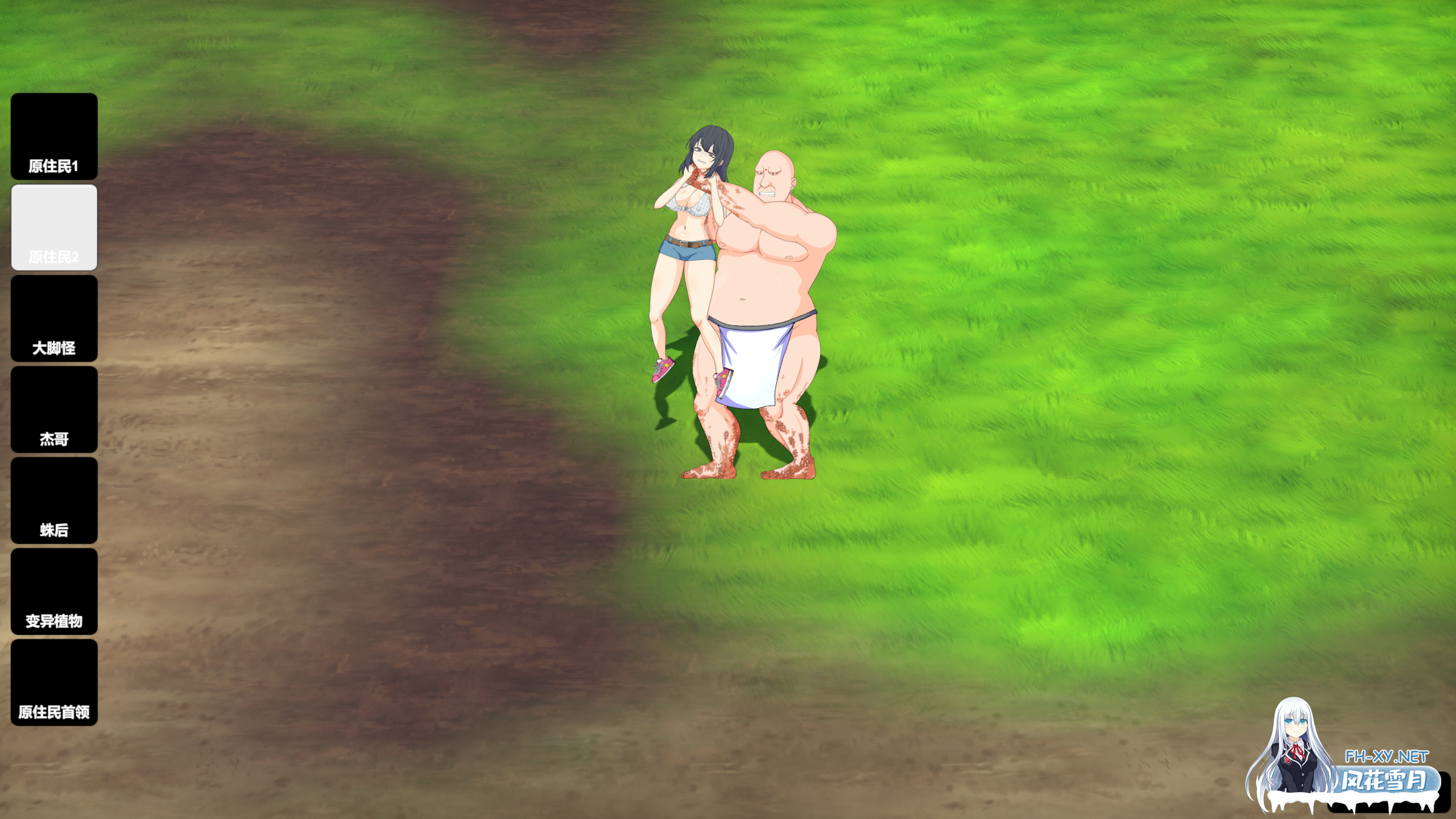 [重口SLG/STEAM官中/步兵/探索/更新]生存游戏/疯狂岛/サバイバルゲーム/Survival/Mad Island[Ver0.4.4.7+DLC+去码+控制台代码][PC/1.30G]-9.png