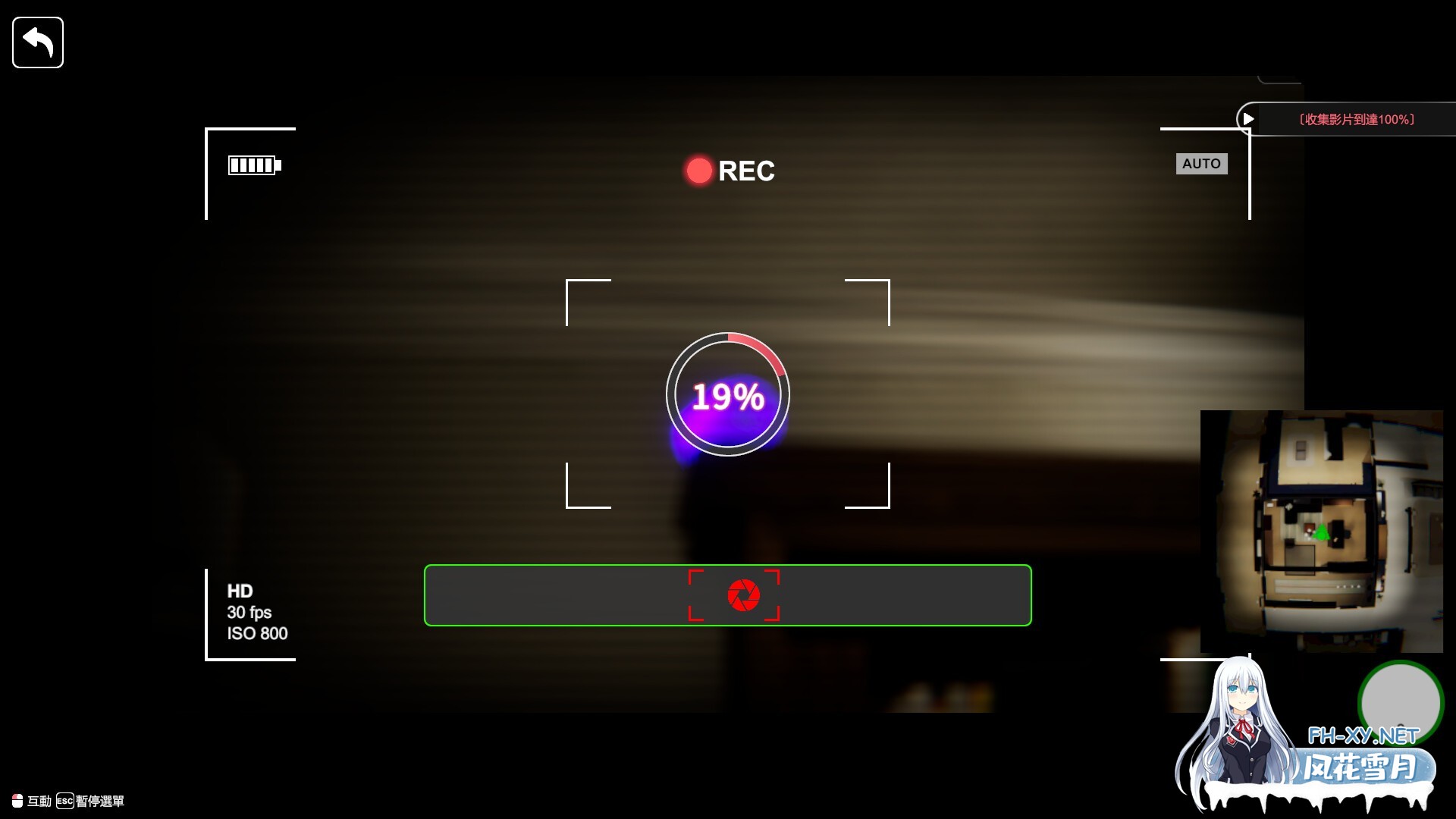 [互动SLG/STEAM官中/3D/全动态/步兵/更新]隔壁的美艳人妻/The Wife Next Door[Ver1.4.21+存档+DLC][PC/10.9G]-15.jpg
