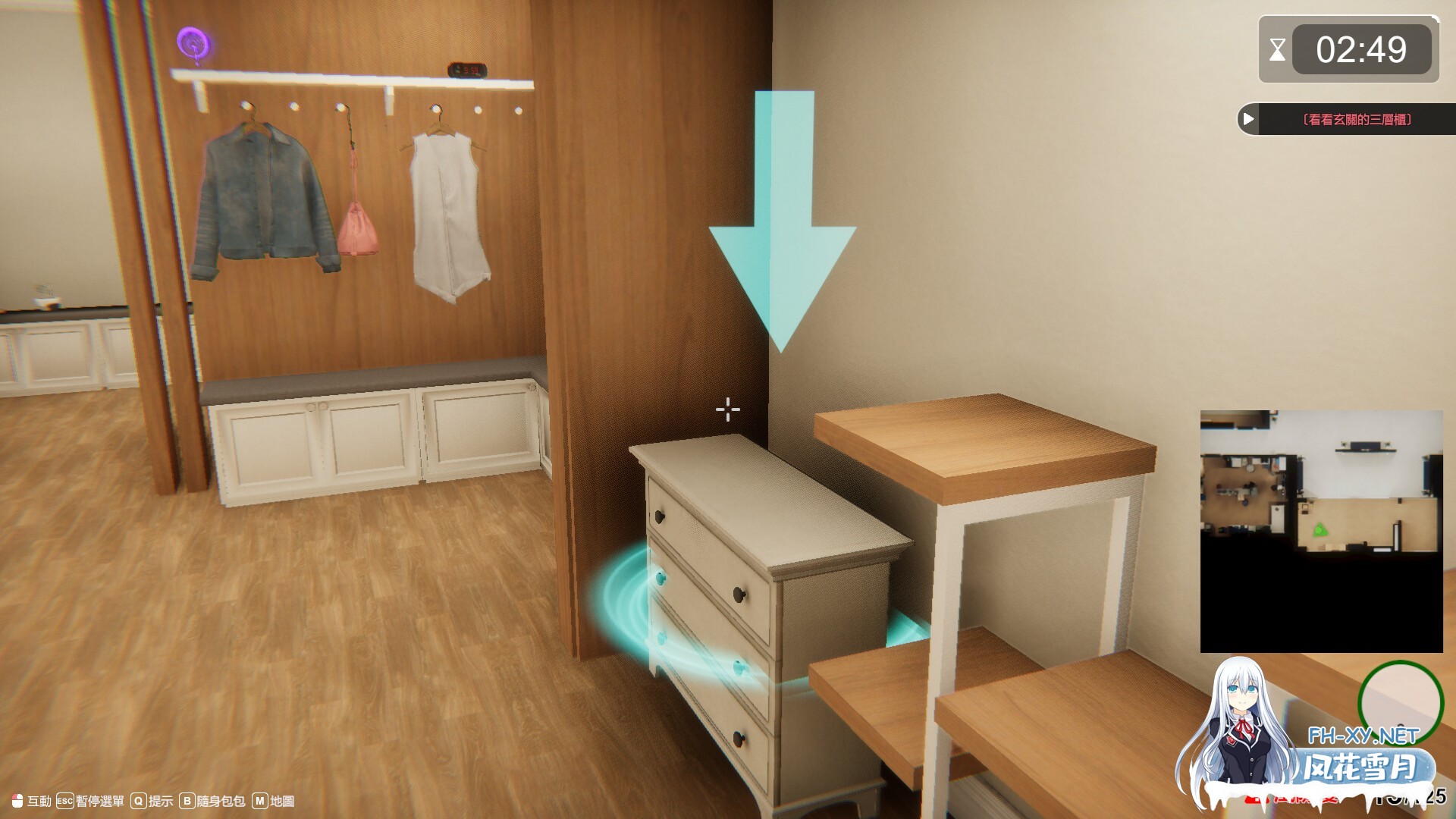 [互动SLG/STEAM官中/3D/全动态/步兵/更新]隔壁的美艳人妻/The Wife Next Door[Ver1.4.21+存档+DLC][PC/10.9G]-16.jpg