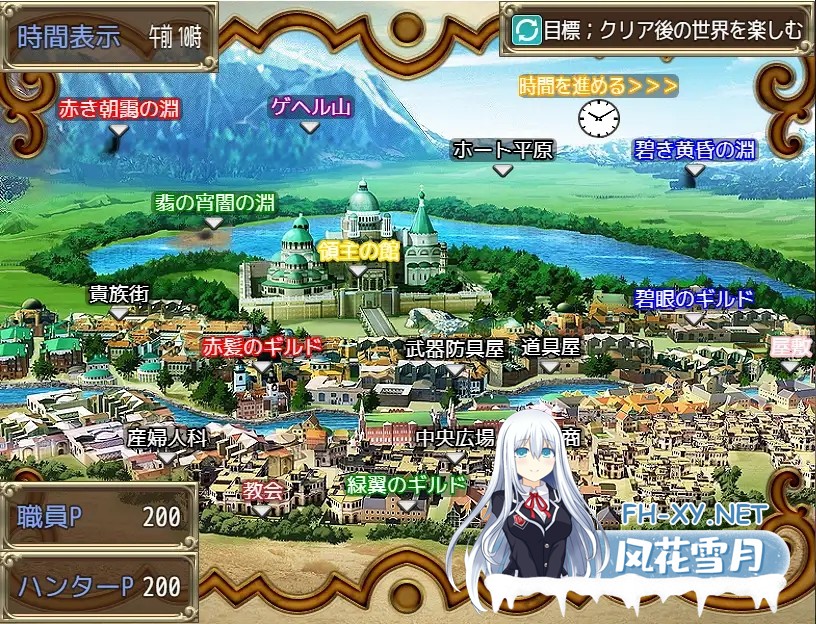 [RPG/AI汉化/人妻/NTR/正太/骨科][RJ01176786/ダイニホケンシツ社团]公会长～我成为人妻盛行的公会会长的理由/ギルマス～僕が人妻だらけのギルドの...-11.jpg