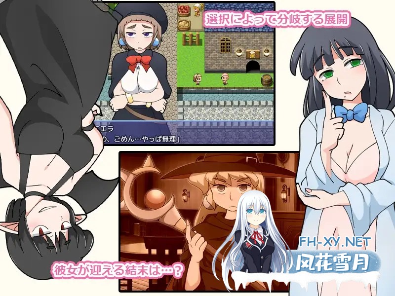 [RPG/AI汉化/NTR/正太/中出/怀孕/西瓜肚][RJ01094889/スタジオツンエクゼ社团]普妮艾拉与魔法灵药/プニエラと魔法の霊薬[Ver1.1][PC/535M]-7.jpg