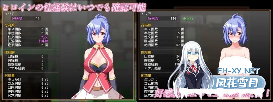 [RPG/AI汉化/PC] 格兰德传说 v1.10 GranEnde:Saga [1.52G]-6.jpg