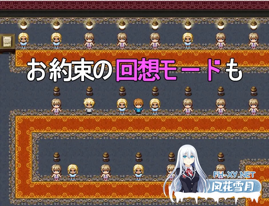 [RPG/AI汉化/NTR/正太/口交][RJ01233684/EBIロデオ商会社团]妈妈的NTR直播/ママのNTR配信[PC+安卓/550M]-5.jpg