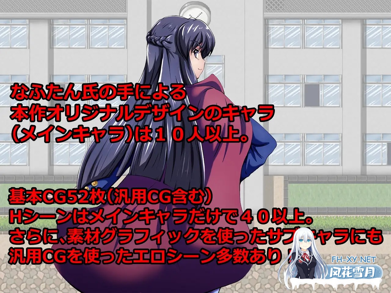 [回合RPG/精翻汉化/反向奸][RJ325396/神倉流同好会社团]放课后的男女格♂斗！/放課後ミックスファイターズ ー男子VS女子 格闘バトルー[Ver1.0][PC/500...-6.jpg