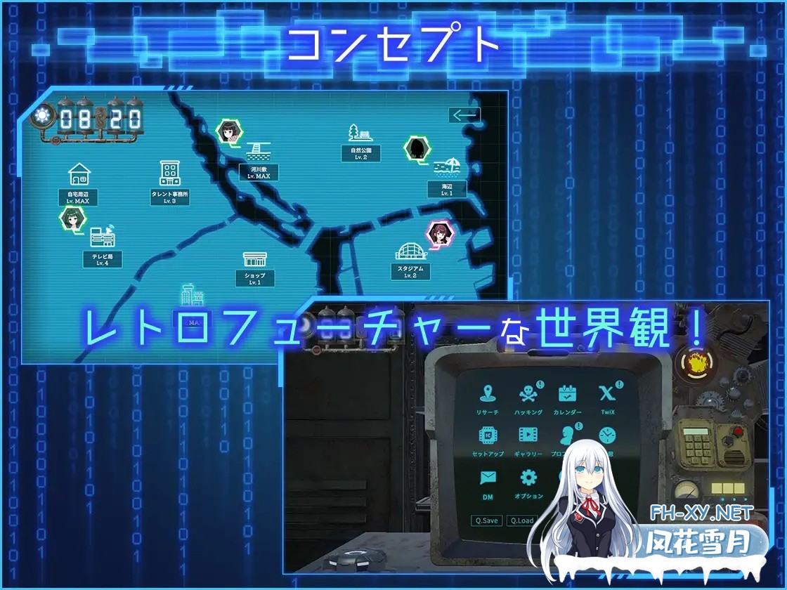 [爆款3D/全动态/DL官中/NTR/纯爱/偷拍][RJ01278926/たわわデリバリー社团]LOOK.hacII -手机摄像头X盗摄II-/LOOK.hacII -ルック・ハックII-[Ver1.4+DLC全回想解放]...-9.jpg