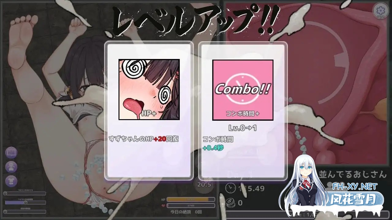 [SLG/AI汉化/萝莉/NTR/中出/怀孕/羞辱/多P][RJ01419197/クッコロコロ工房社团]刮出吧！子宫迷宫/掻き出し！子宮ラビリンス[PC/610M]-6.jpg