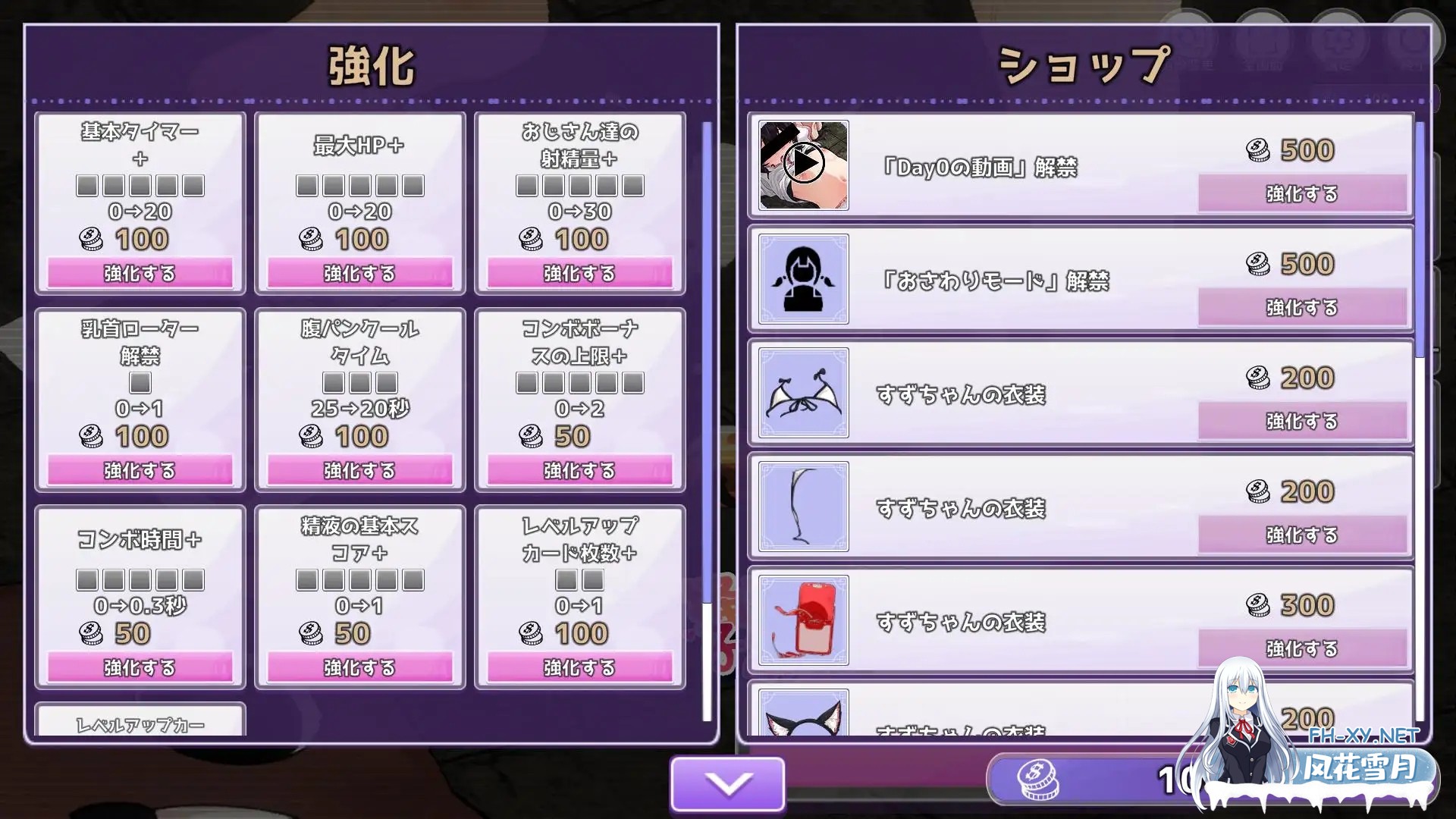 [SLG/AI汉化/萝莉/NTR/中出/怀孕/羞辱/多P][RJ01419197/クッコロコロ工房社团]刮出吧！子宫迷宫/掻き出し！子宮ラビリンス[PC/610M]-7.jpg