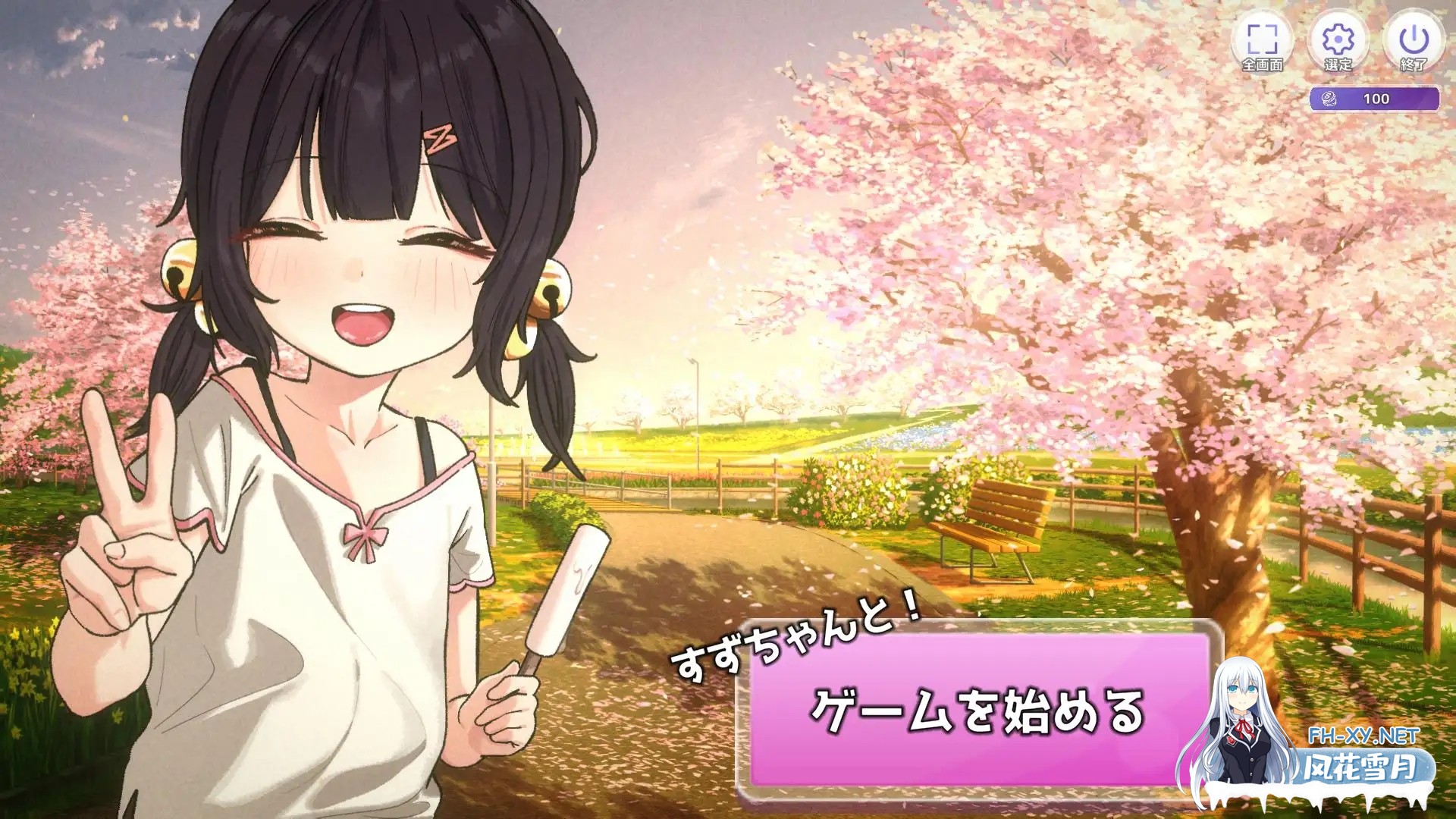 [SLG/AI汉化/萝莉/NTR/中出/怀孕/羞辱/多P][RJ01419197/クッコロコロ工房社团]刮出吧！子宫迷宫/掻き出し！子宮ラビリンス[PC/610M]-11.jpg
