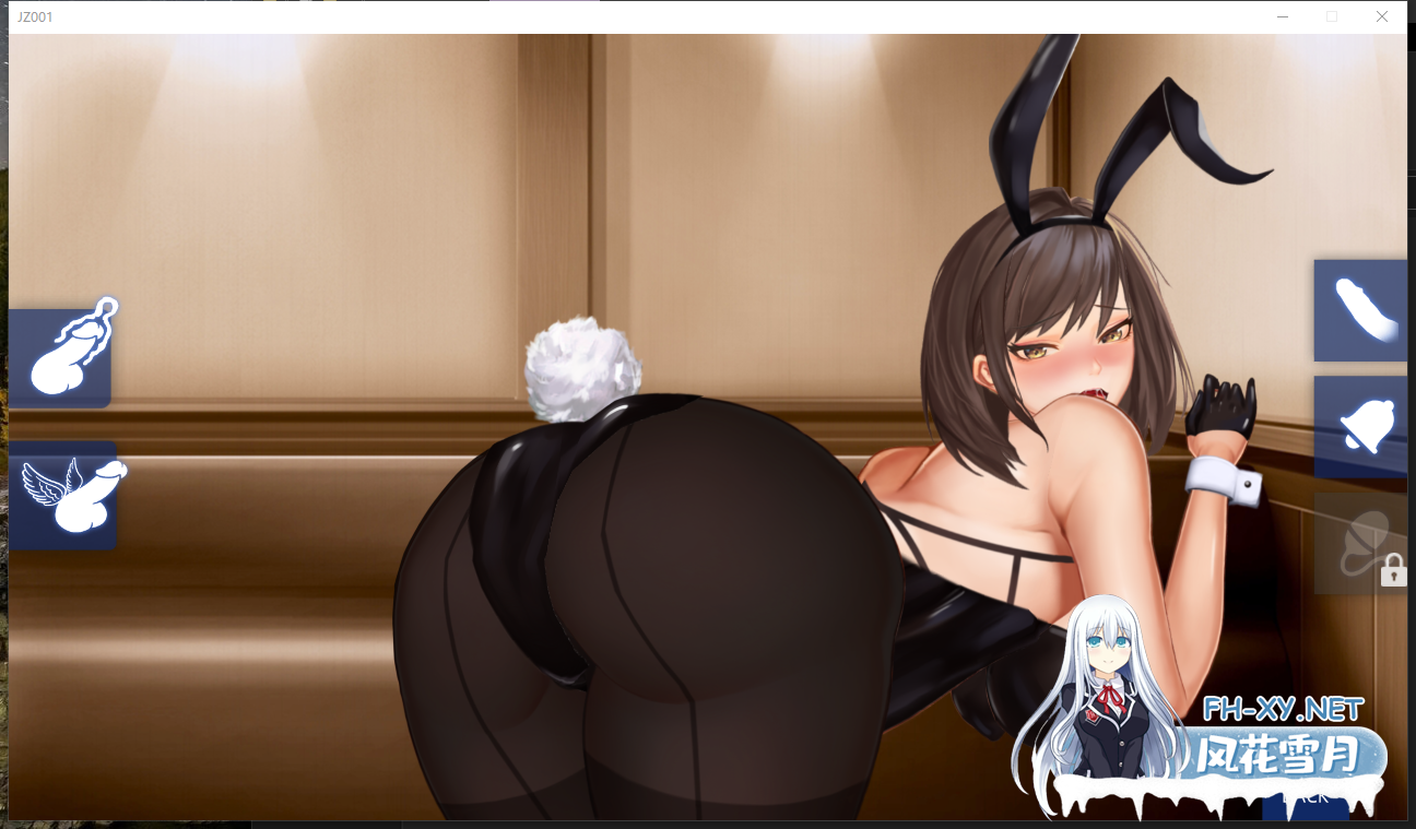 PC[互动调教无码SLG]我的上司有點不正常~最新繁体官中动态步兵版~玩法独特[320M+CV]-8.png