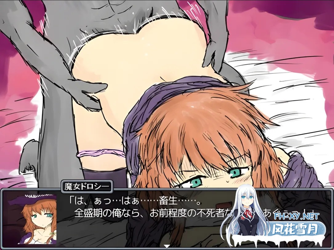 [日系RPG/官中/步兵/PC]BLACK SOULS 黒の童話と五魔姫 Ver1.1 官方中文步兵版[829M]-16.jpg