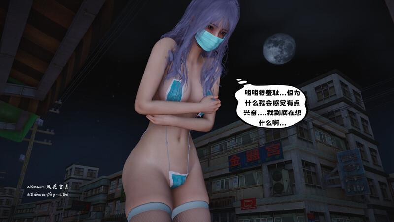 6106168ac20a876657.png