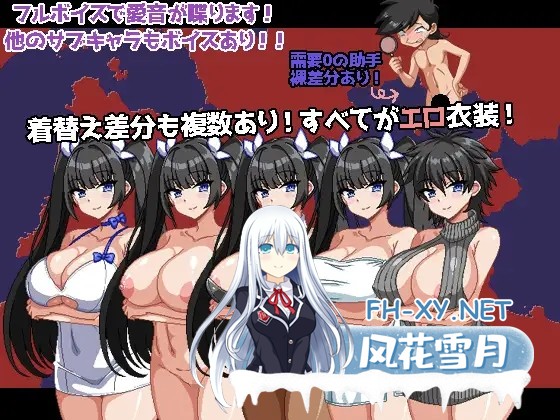 [RPG/机翻+AI文本/像素/援交/羞辱/自慰/巨乳/更新][RJ163319/ハリケーンドットコム社团]爆乳侦探！玉串爱音的事件簿/爆乳探偵！玉串愛音の事件簿[Ver...-5.jpg