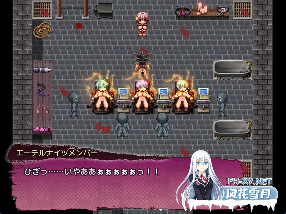 [RPG/机翻+AI文本/拘束/羞辱/SM/羞耻][RJ01435573/いぼつきぐんて社团]永恒骑士～水手女主角凄绝审问～/エーテルナイツ～セーラーヒロイン凄絶拷問...-8.jpg