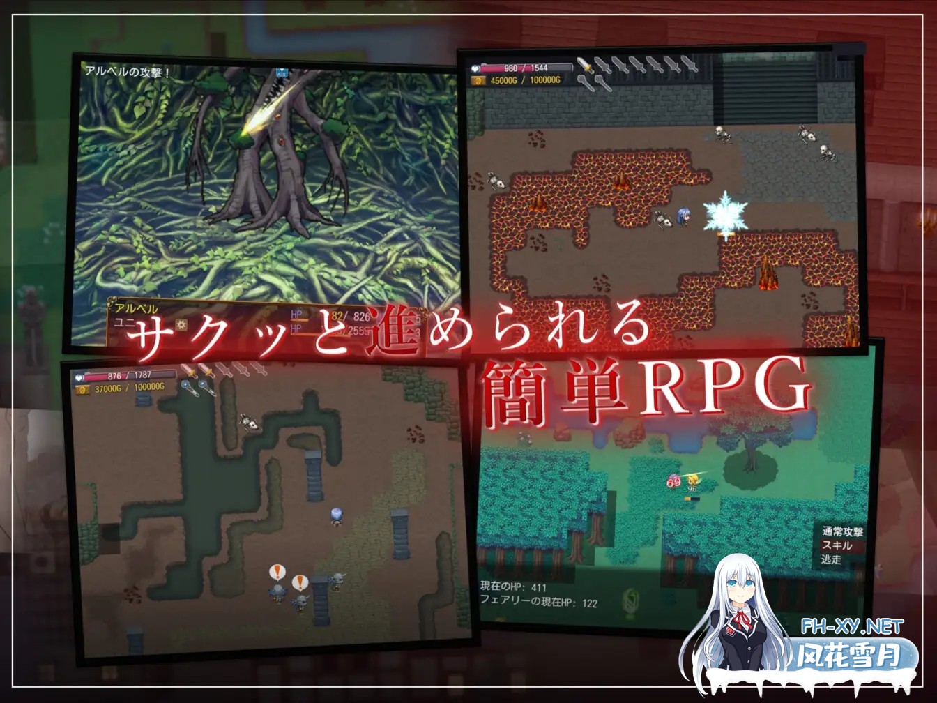 [RPG/汉化/步兵/NTR/堕落/中出/ASMR][RJ01104377/バイコーンの森社团]过错 ~违背的约定~/被讨厌的家伙堕落的我的后宫/Fault - Broken Promises/フォルト~嫌いな...-5.jpg