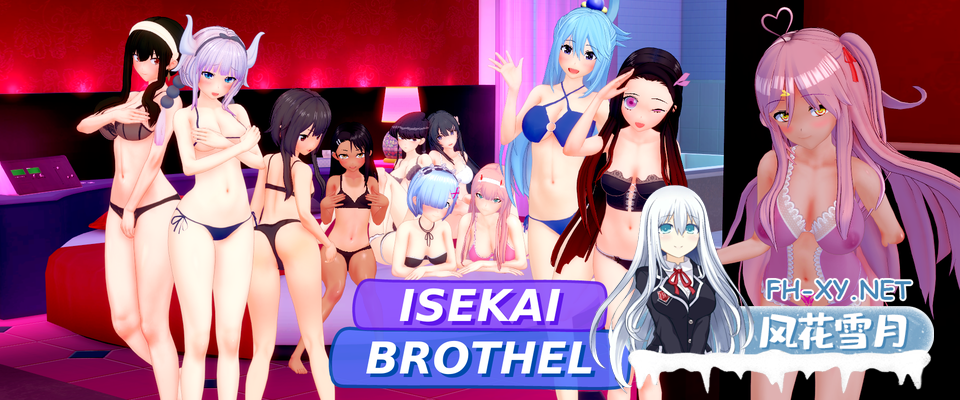 [SLG/动态/汉化/更新/同人]伊势海妓院/异世界妓院/Isekai Brothel[Ver0.66][PC+安卓/4.33G]-10.png