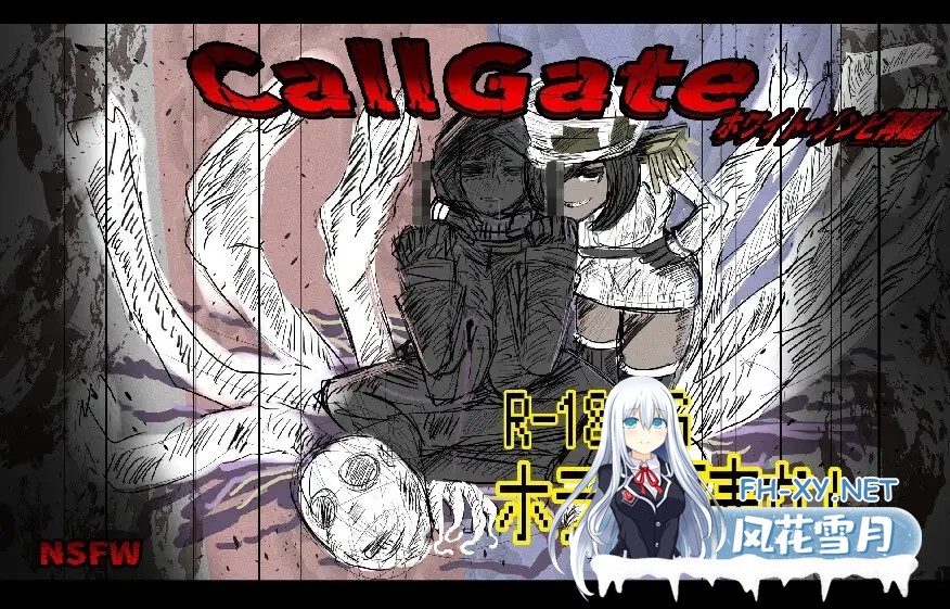 [日系RPG/官中/怀韵/PC+安卓joi]门铃召唤 CallGate Ver2.02 官方中文版[1.10G]-8.jpg