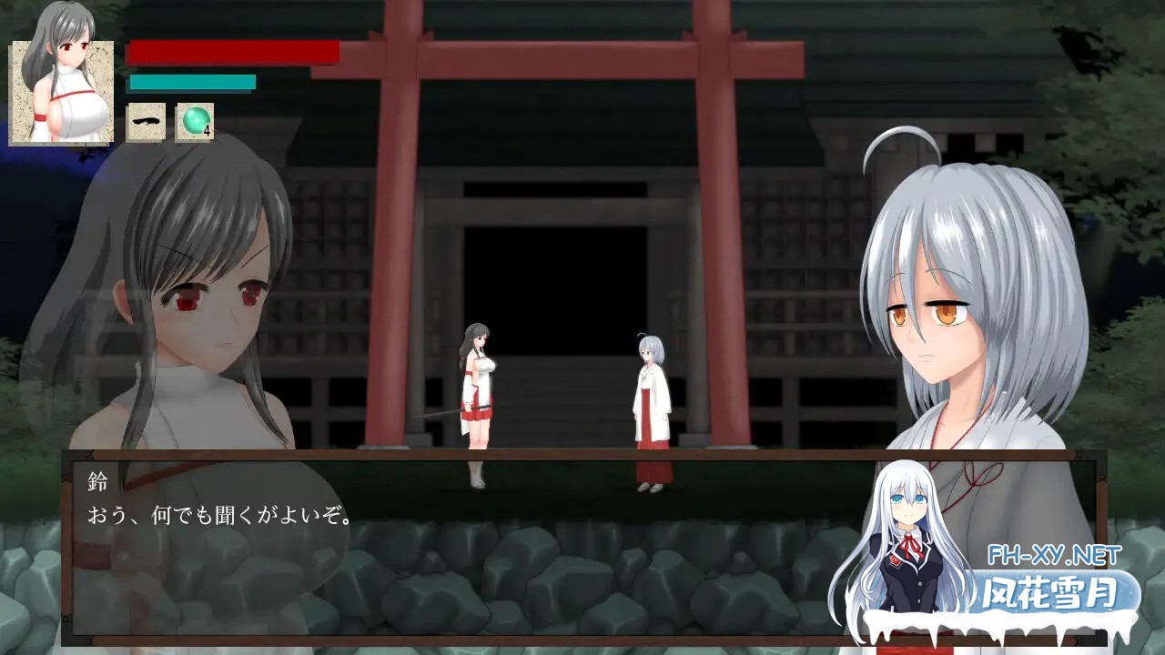 [ACT/STEAM官中/巫女/羞辱/触手/异种X/巨乳][RJ01064183/アンホリクリエイション社团]秽神乐～Aikagura～/穢神楽～Aikagura～[Ver1.07 豪华版+全DLC+自带全回想...-6.jpg