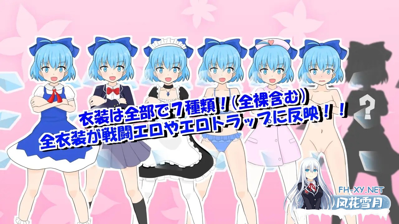 [RPG/机翻/战斗H/萝莉/女同/羞辱/拘束/异种X][RJ01308602/はねしっぽ社团]四重奏与魔法玩偶屋/バカルテットと魔法のドールハウス[Ver1.0.2][PC/1.90G]-5.jpg