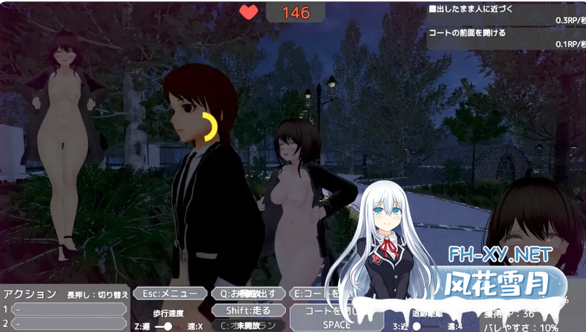 PC推荐[3D互动沙盒露出]为了不被发现穿着裸大衣的塞雷卡V1.3 官中动态步兵[3.6G]-5.png