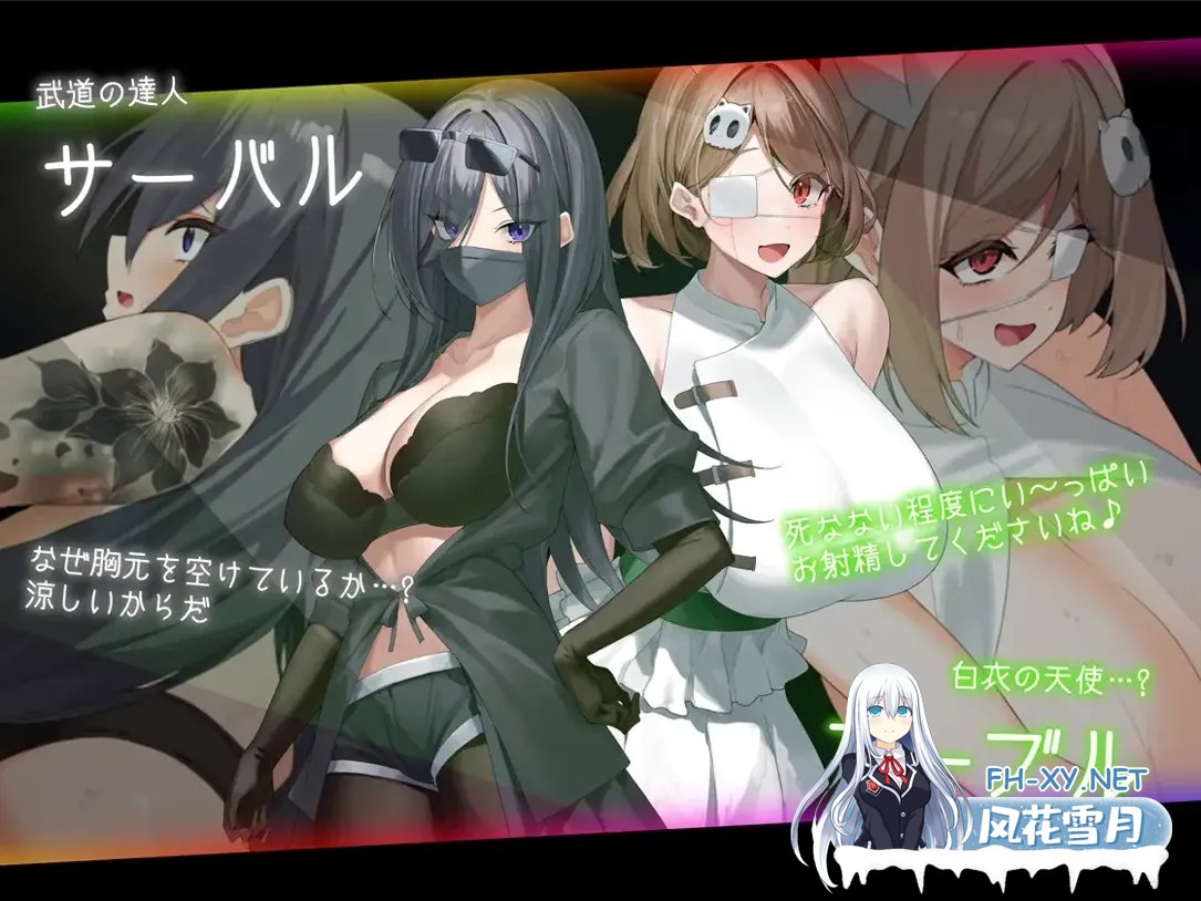 [日系RPG/汉化/OOO/PC]捉迷藏 ドロケイ Ver1.04 Mtool汉化[6.04G]-6.jpg