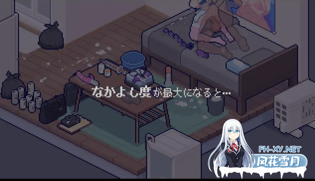 [互动SLG/精翻汉化] 体检师的工作 身体測定士のおしごと Ver1.02 吹雪个人汉化V2修正版 +存档 [300M/更新]-6.png