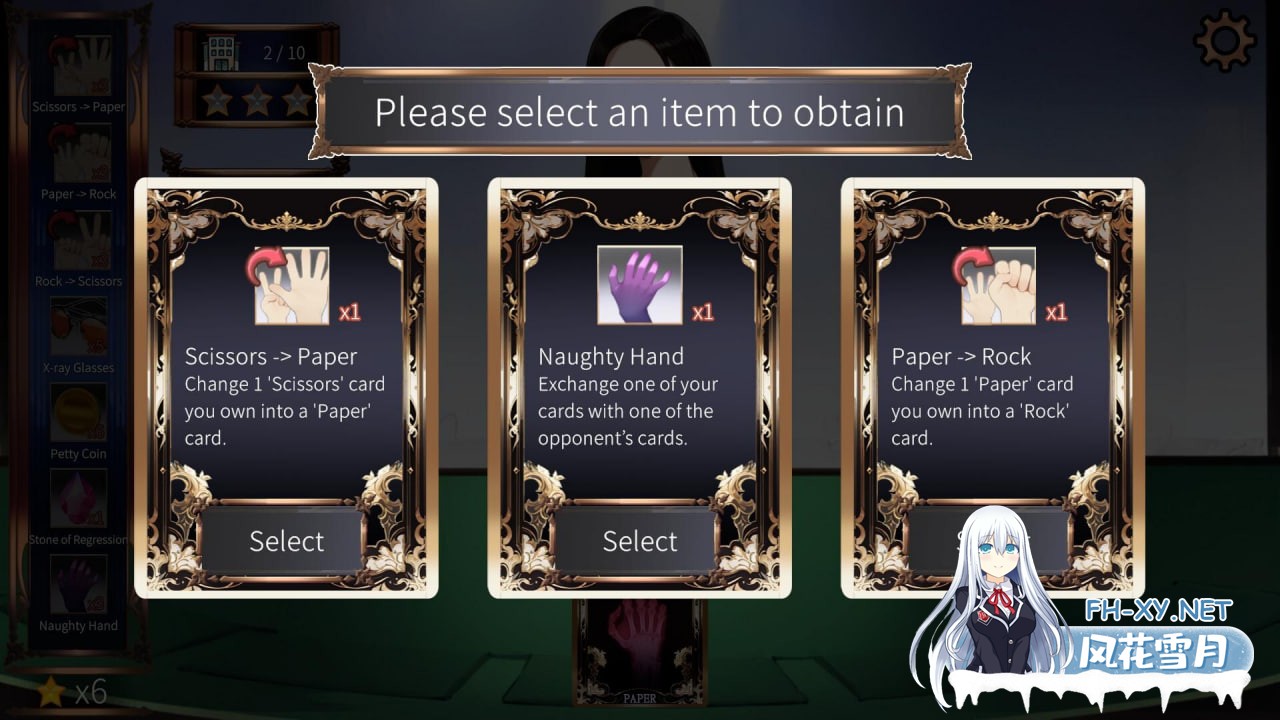 [SLG/官中/PC] 高额赌注：激情之夜 v1.0.0 High Stakes Hot Nights [257M]-5.jpg