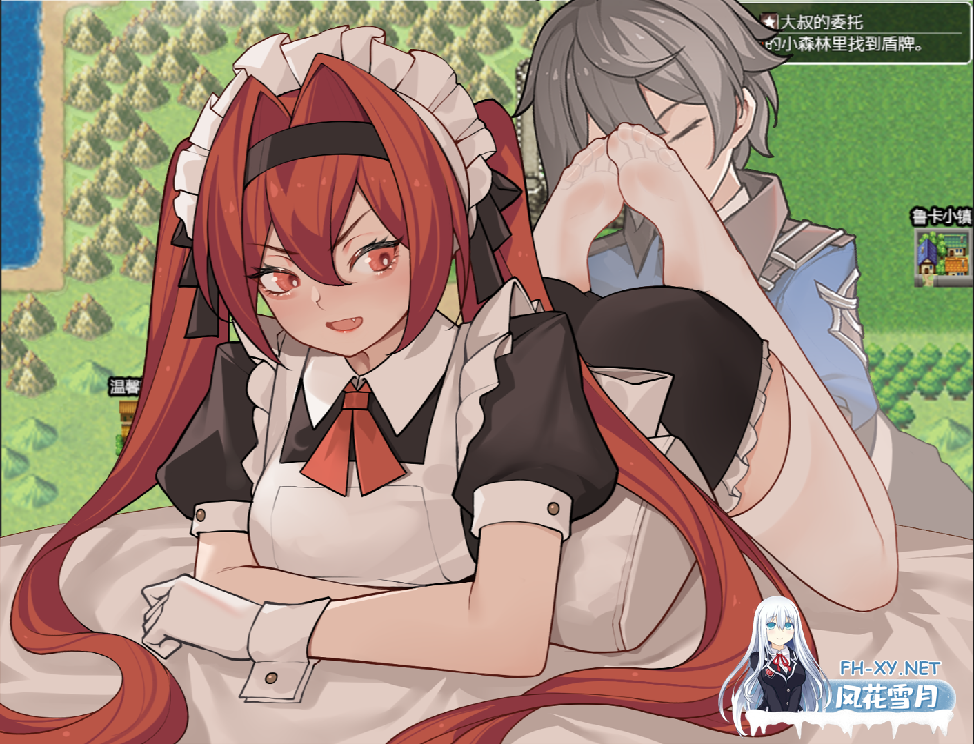 [RPG/更新/2D/官中]我并非无所依归[Ver0.6b][PC+安卓/900M]-5.png