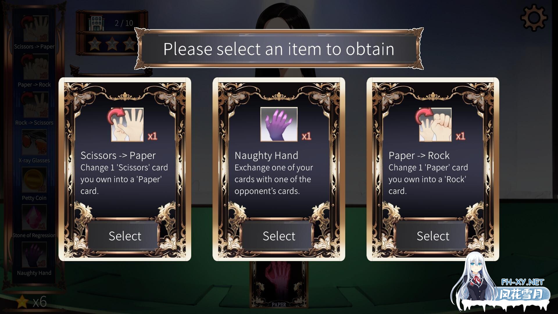[SLG/2D/动态/STEAM官中/部分AI作画]高额赌注：激情之夜/High Stakes: Hot Nights[PC/530M]-5.jpg