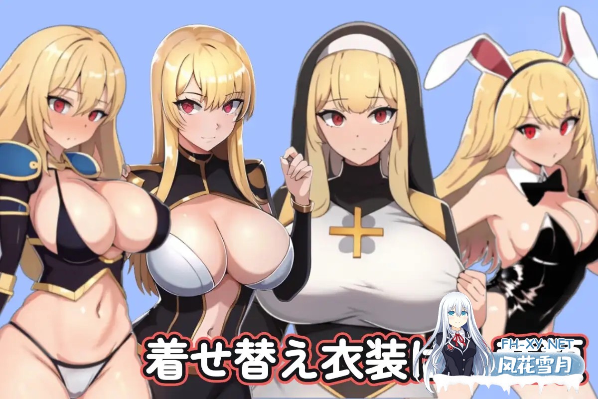 [RPG/AI汉化/NTR/睡奸/堕落/中出/羞耻/AI作画][RJ01149702/aruka社团]王宫骑士艾莉丝的NTR物语/王宮騎士エリスの寝取られ物語[PC+安卓/1G]-5.jpg
